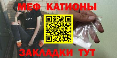 твердый Можайск