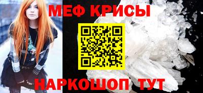 твердый Можга
