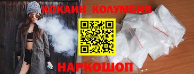 твердый Можайск