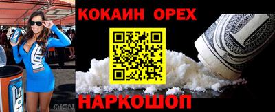 твердый Можга