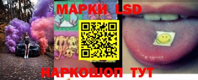 твердый Можайск