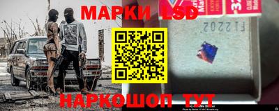 твердый Можайск