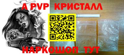 твердый Можайск