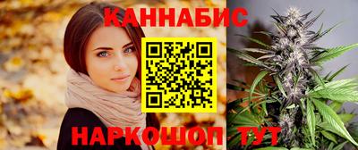 твердый Можга