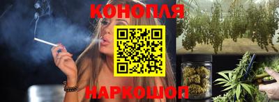 марки lsd Моздок