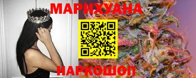 марки lsd Моздок