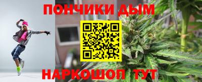 марки lsd Моздок