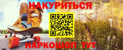 твердый Можайск