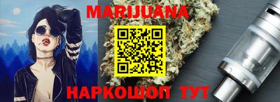 марки lsd Моздок