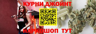 марки lsd Моздок