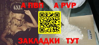 твердый Можга