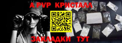 твердый Можайск
