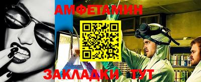 твердый Можга