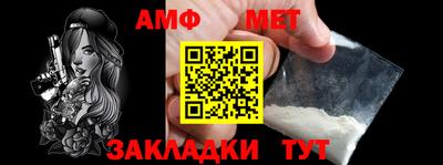 твердый Можайск