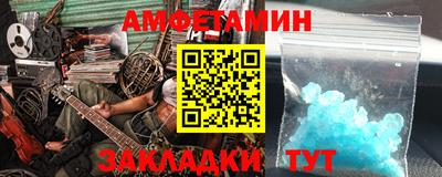 твердый Можайск