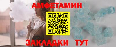 марки lsd Моздок