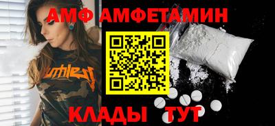 хмурый Кохма