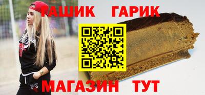 марки lsd Моздок