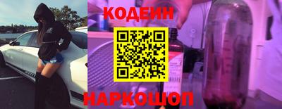 твердый Можайск