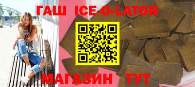 твердый Можга