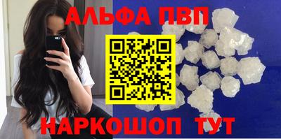 твердый Можайск