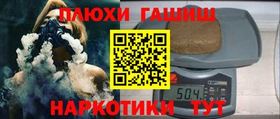 твердый Можга