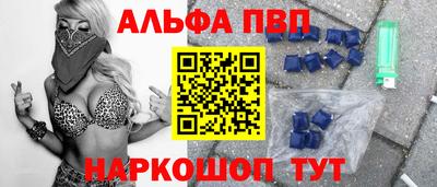 твердый Можга