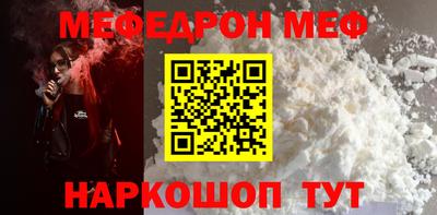 твердый Можга